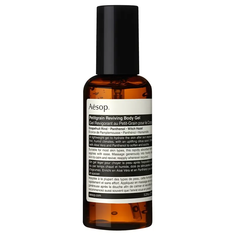 Petitgrain Reviving Body Gel Begrenztes Angebot