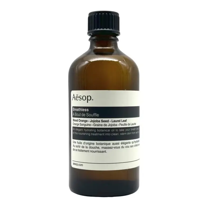 Breathless Botanical Massage Oil Schneller Versand
