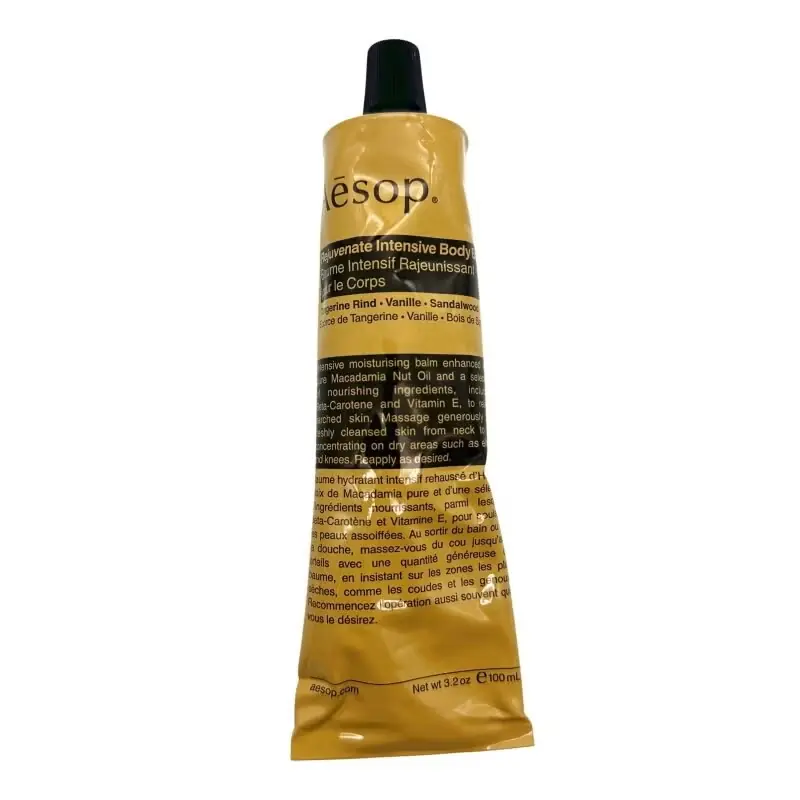 Online Kaufen Rejuvenate Intensive Body Balm
