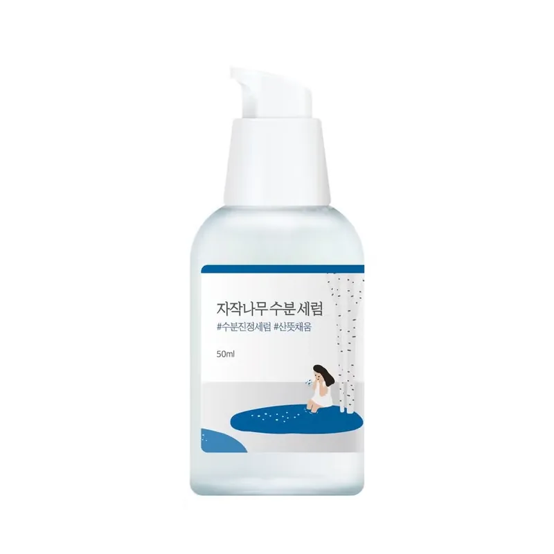 Birch Juice Moisturizing Serum Nur Für Kurze Zeit