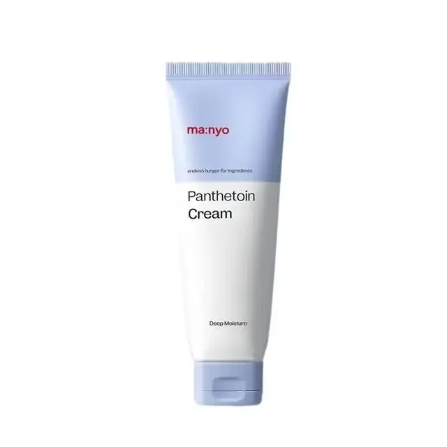 Expressversand Panthetoin Cream