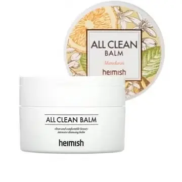 All Clean balm Mandarin Begrenztes Angebot
