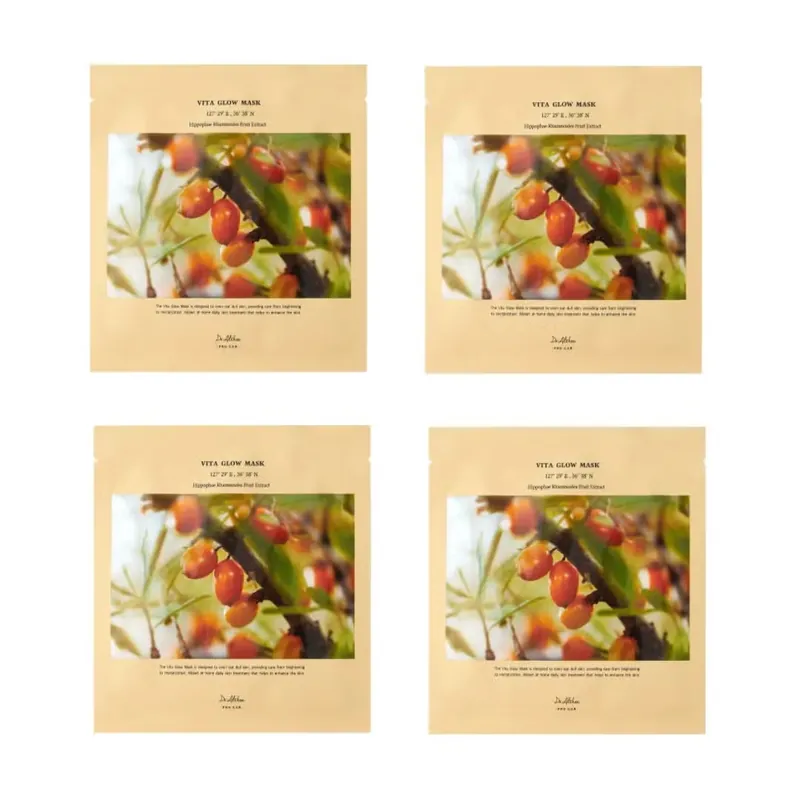 Vita Glow Mask Set Neue Kollektion