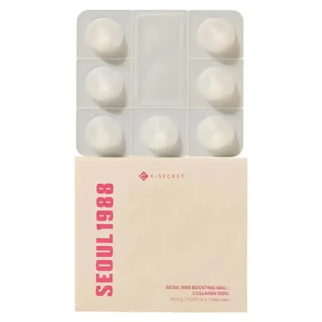 Boosting Ball: 100% Collagen Echt