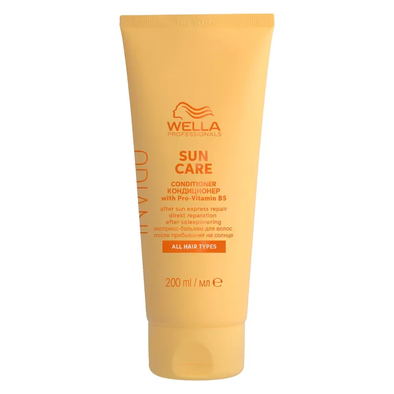 Invigo Sun Care - After Sun Conditioner Neu