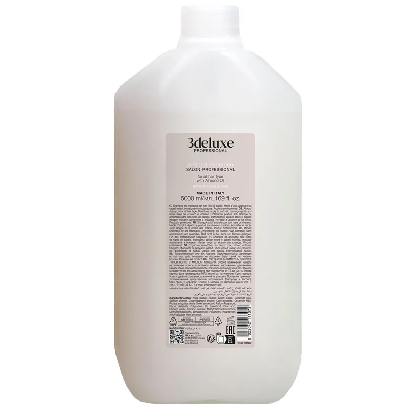 Neuheit 3deluxe Professional ALMOND Shampoo 5 L