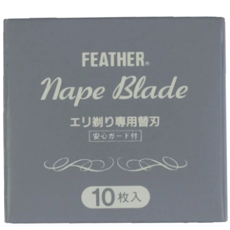 Neu Im Sortiment FEATHER Nape Klingen 10 St.