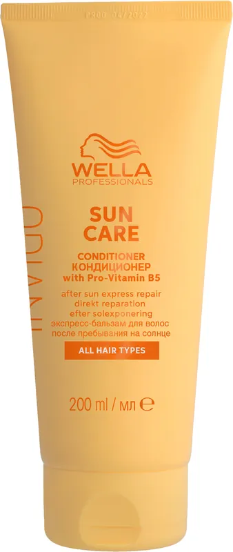 Wella Invigo Sun Care Conditioner 200ml Meistverkauft