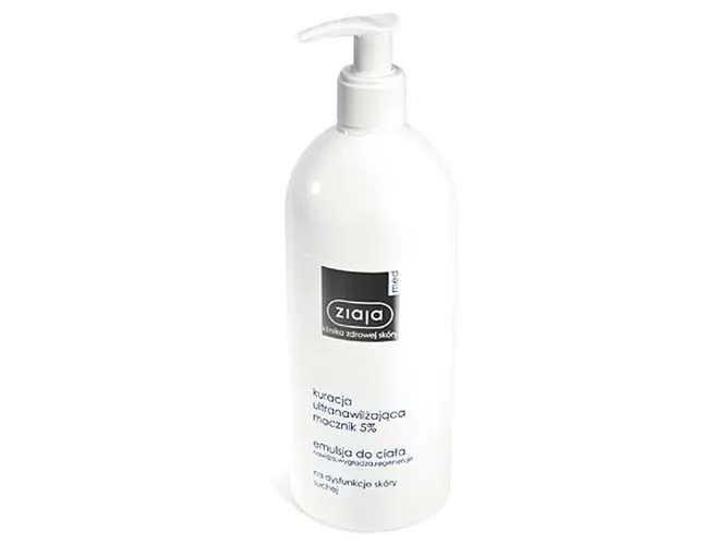 ZIAJA MED Treatment ultra feuchtigkeitsspendende Urea 5%, Körperemulsion 400 ml Preis Gesenkt